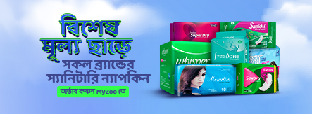 MyZoo promo
